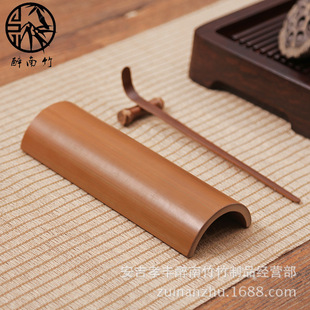 Carbonized Handmade Bamboo Tea Spoon Six Gentlemen Tea Set Accessories Kung Fu Tea Ceremony Bamboo Tea Japanese