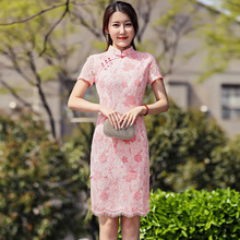 短款旗袍夏季时尚复古少女修身学生日常改良蕾丝中国风旗袍连衣裙