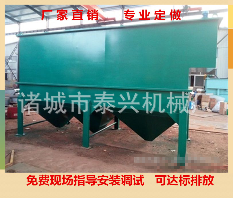2345_image_file_copy_8_副本