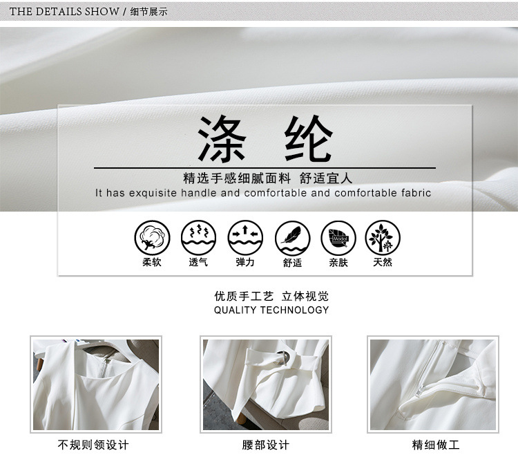 Costume femme MARéE NéON en Polyester - Ref 3334288 Image 10