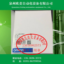 OMRONWķPLCɾ̿CJ2M-CPU32 ȫ