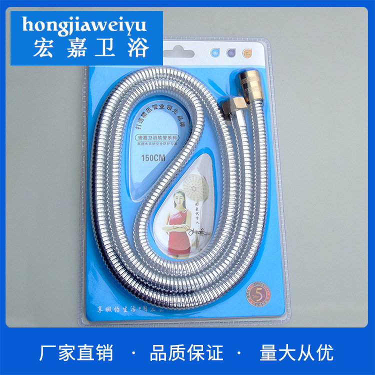 厂家供应 浴室热水器沐浴软管 加密不锈钢金属淋浴花洒软管|ms