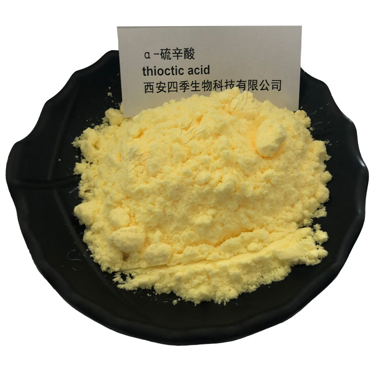 α-硫辛酸