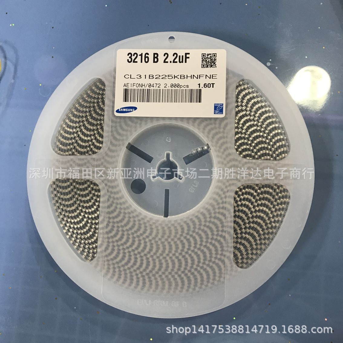 CL21A226KNNNE三星MLCC贴片电容22uF_±10%_6.3V_X5R_0805