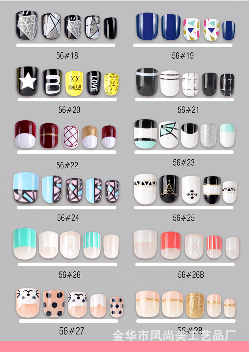 56号色板单页2-07