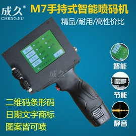 封口机械;灌装机械;热收缩包装机