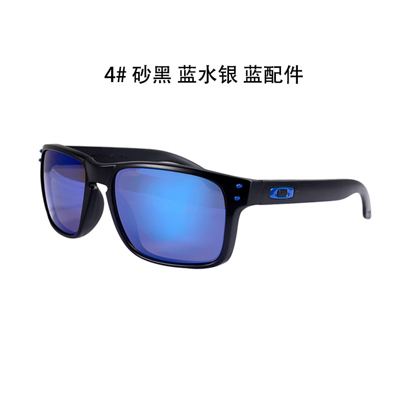 Lunettes de soleil RILIXES en PC - Ref 3366124 Image 26