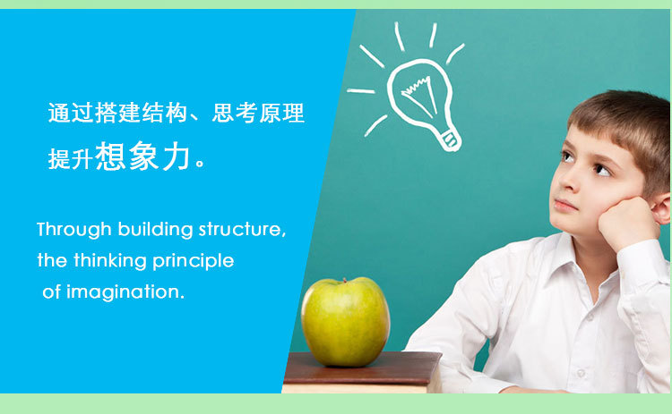 竹知了_07.jpg?x-oss-process=image/format,png