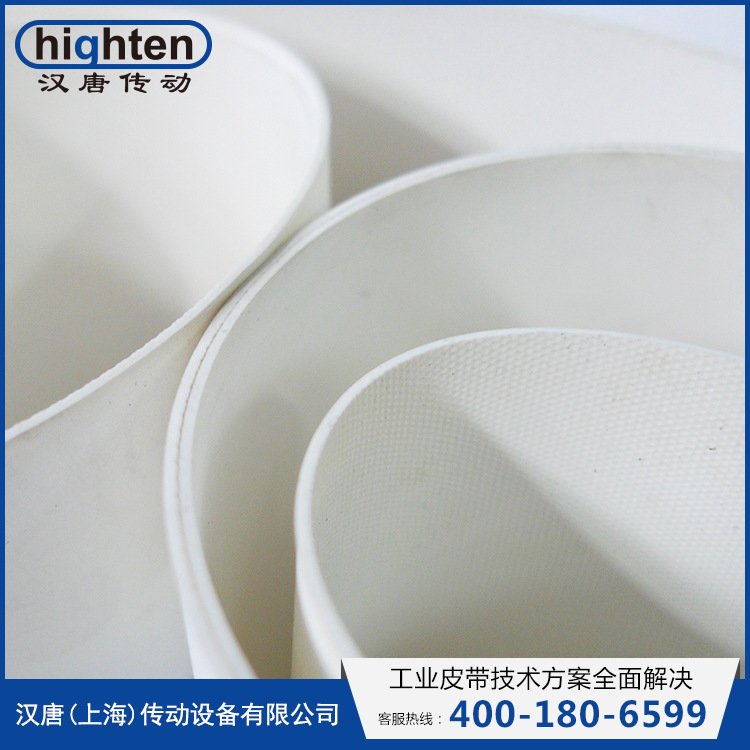 【汉唐传动】梳棉机导棉皮圈 优质导棉皮圈 纺织用导棉皮圈 立达