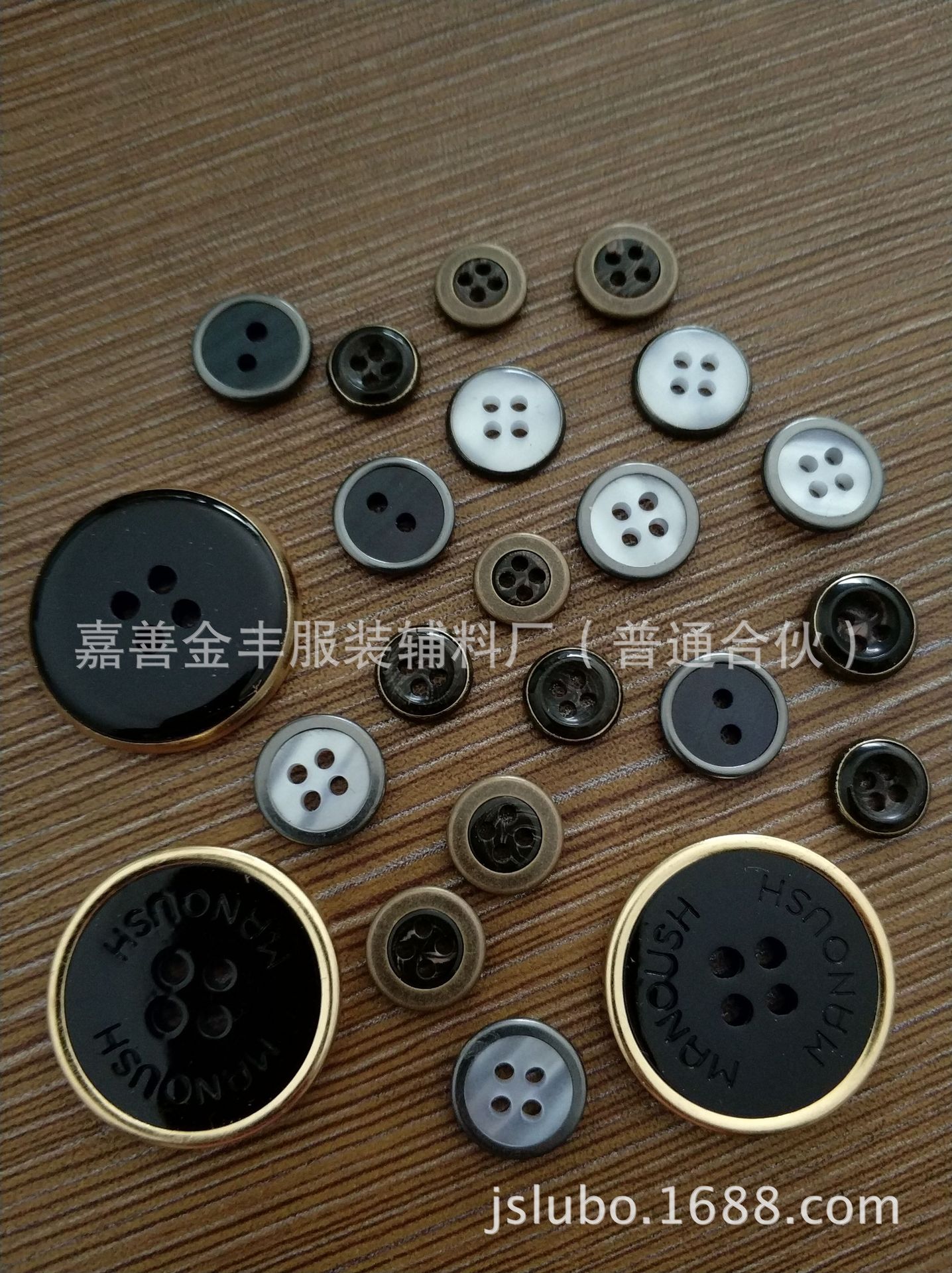 过检针铜边扣 包铜边纽扣 聚酯铜边钮扣 包边纽扣 包布包边ボタン-阿里巴巴