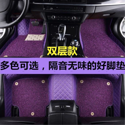 Modelə uyğun ayaqaltı — 2016 wire ring 07 - purple-leather-purple-silk-ring-double-layer