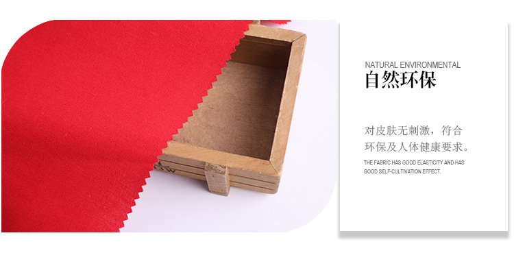 詳情頁(yè)-恢復(fù)的_07