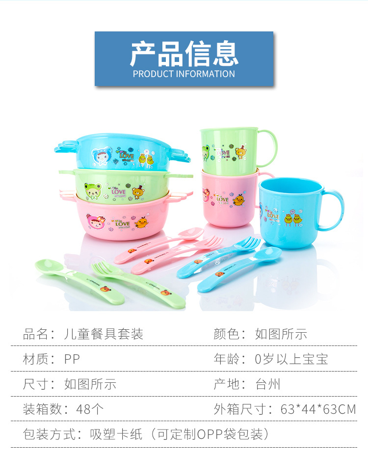 碗-(3)_06.jpg