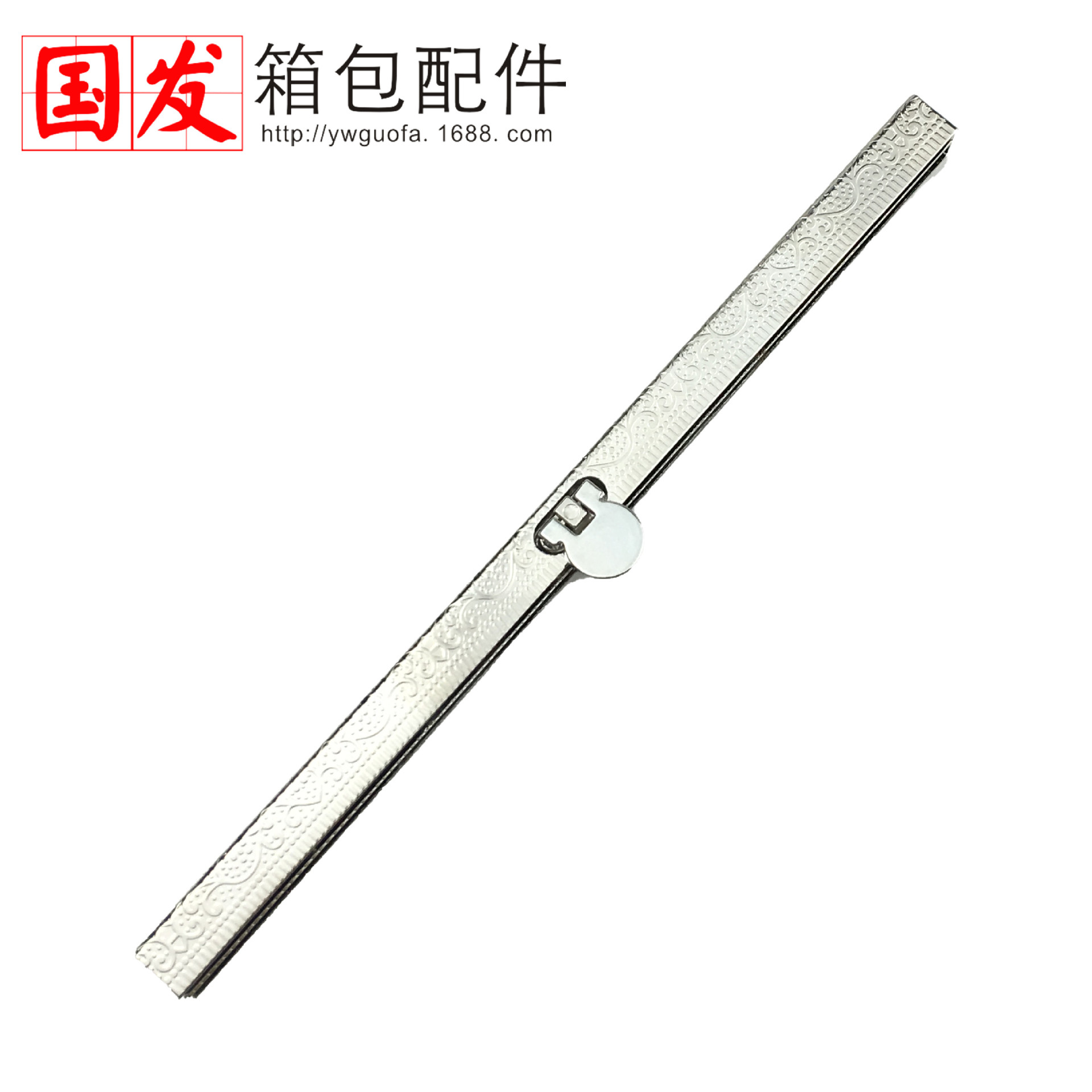 微信图片_20181012155306