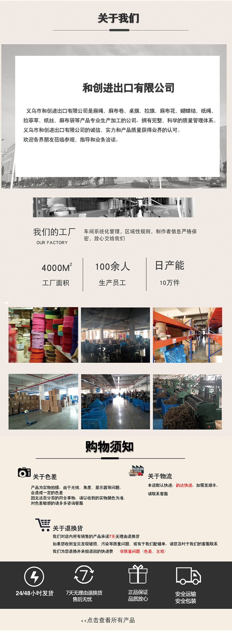 未标题-1-恢复的-恢复的_09