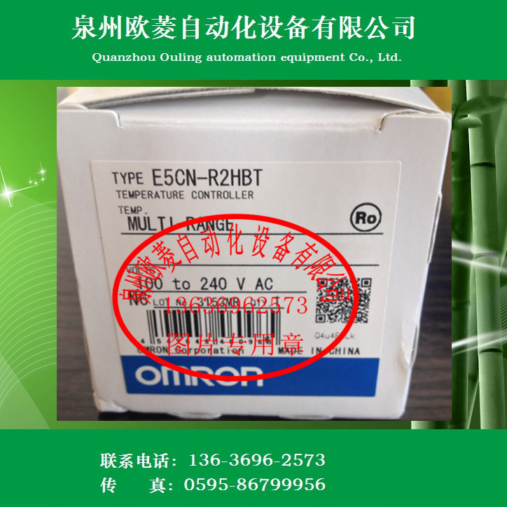 OMRON OMRON thermostat E5CN-R2HBT AC100-240 brand new