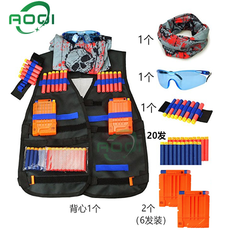 Battle NERF Gun Attack Elite Series Tactical Vest Kit
