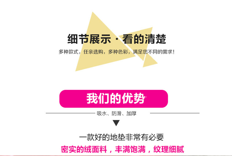细节展示七.jpg