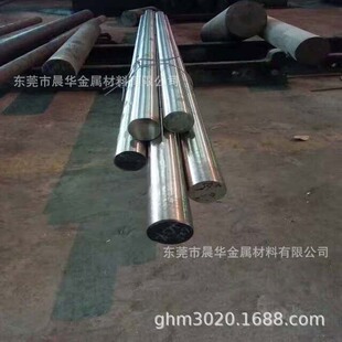 �������g�F懺Ͻ�GH2132䓰�GH2132��t�Ͻ�GH2132䓰�