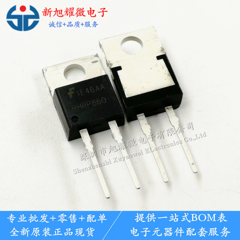供应 全新原装 RHRP860 8A/600V 快恢复二极管 TO-220-2 直插