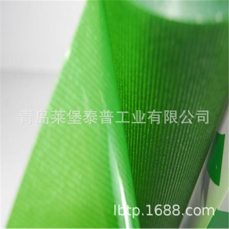 青岛地区长期批发 罗曼印刷贴版透明双面胶带