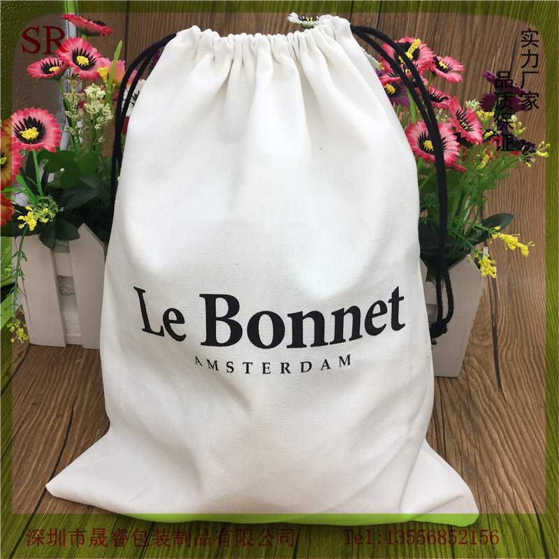 外贸出口大号帆布手提包防尘袋 8安半漂白空白帆布袋 可定制LOGO