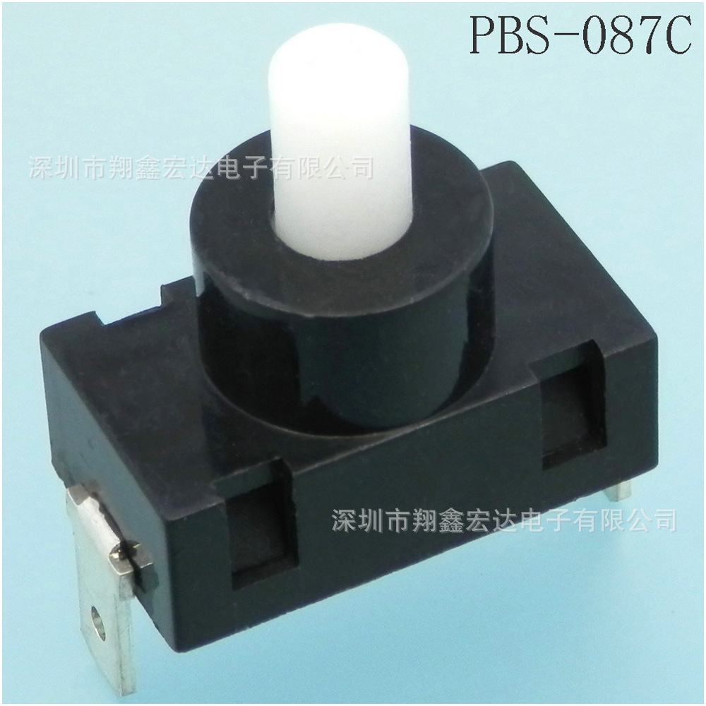 8.5x8.5带壳带灯常闭常开自无锁复位按键手电筒电源排插按钮开关