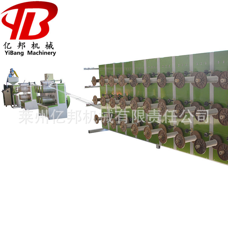 SJL销售省PPPE塑料圆丝拔丝机组建工线拉丝机