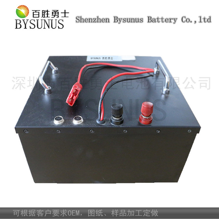 供应磷酸铁锂电池组24V，120A房车 船载大容量便携式户外车载电源