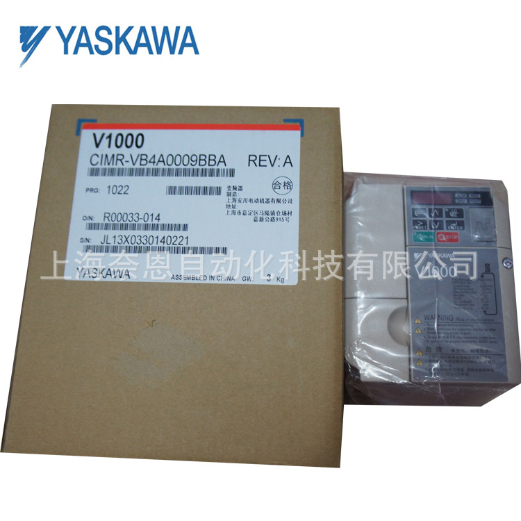现货供应安川小型通用矢量变频器 CIMR-VB4A0031FBA(11)