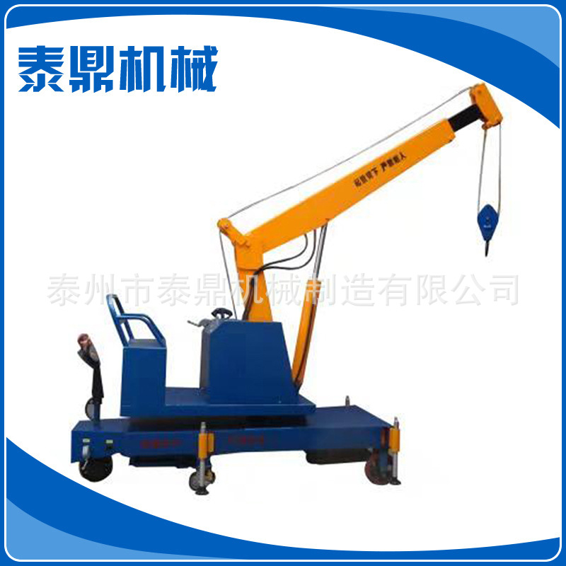 泰鼎新品推荐2T全自动旋转吊车 2T自行走旋转吊车 电动旋转吊车