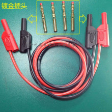 10A/20Aԇ򞾀 4mm僽oײ^yԇ 4mm㽶^