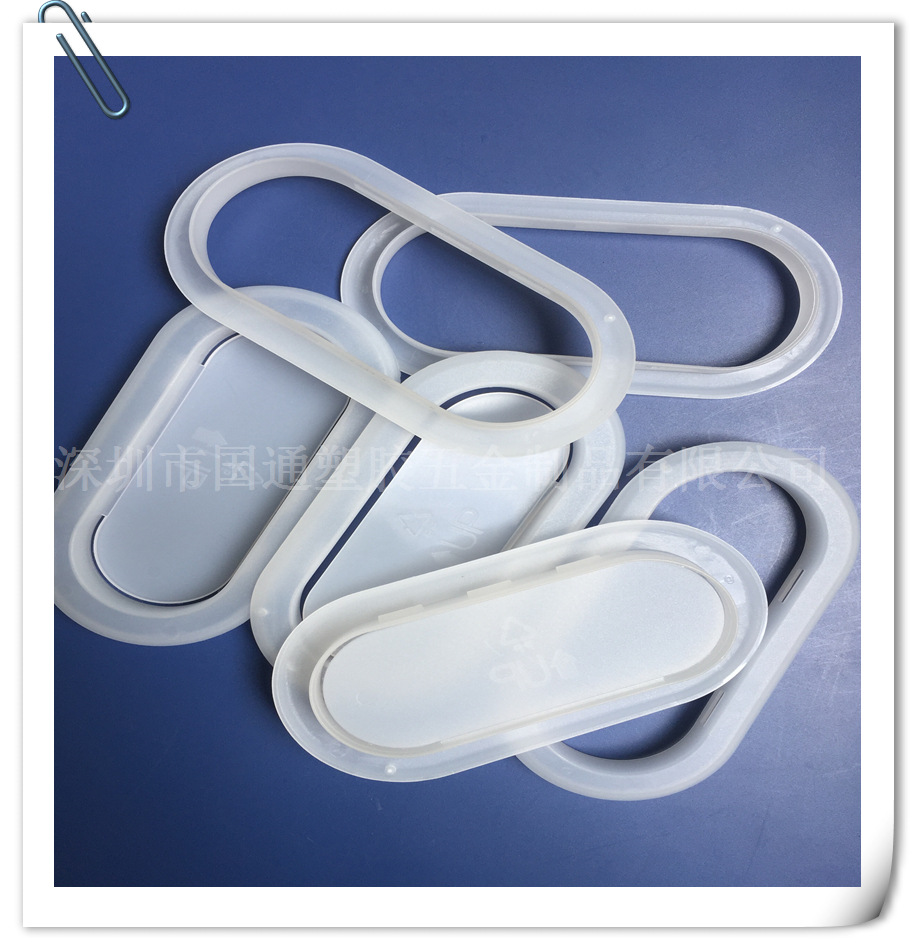 叉耳 扇柄 提手 手提扣 提手 提手扣 纸箱扣 彩箱扣 手挽扣