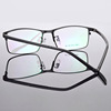 Metal glasses for leisure, optics