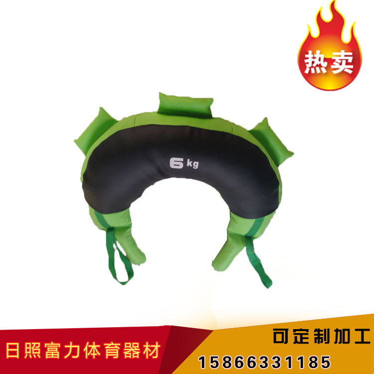 工厂直销健身训练牛角包 新款牛角型负重包加工定做