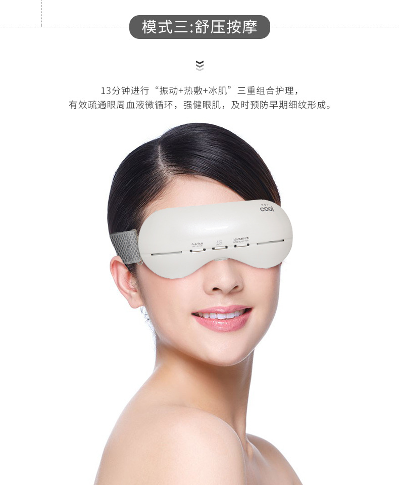 1551详情页_06