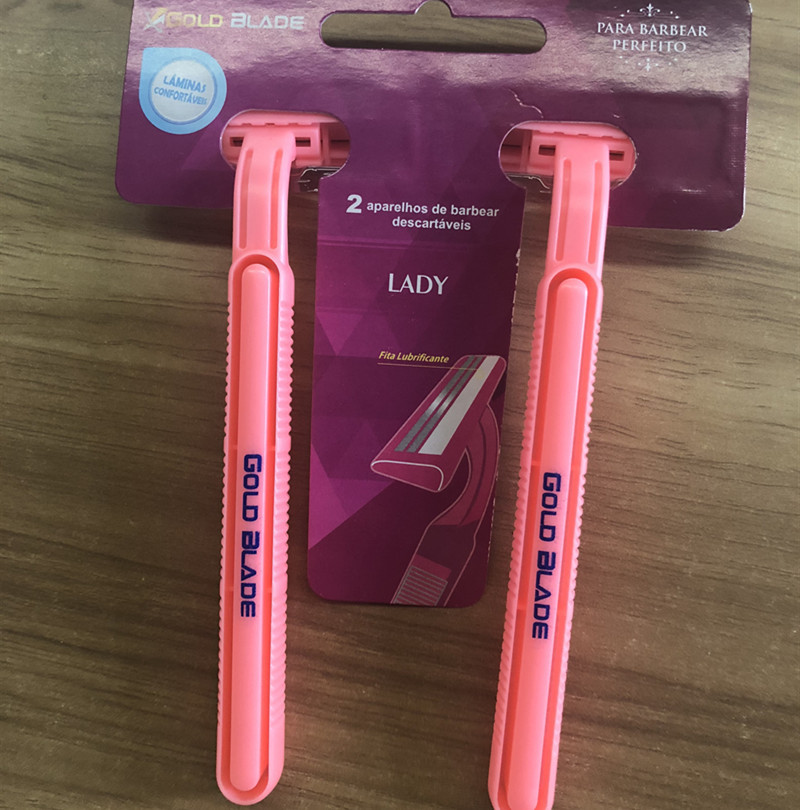 D208L库存粉红色_副本