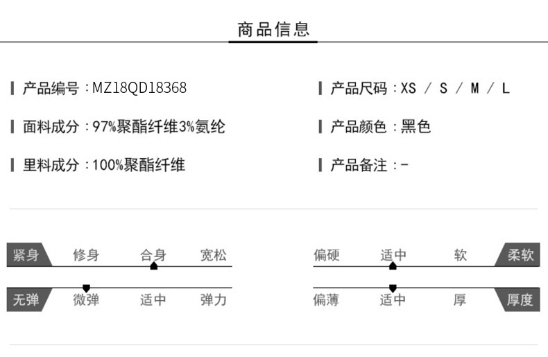Costume femme en Fibre de polyester - Ref 3334658 Image 9
