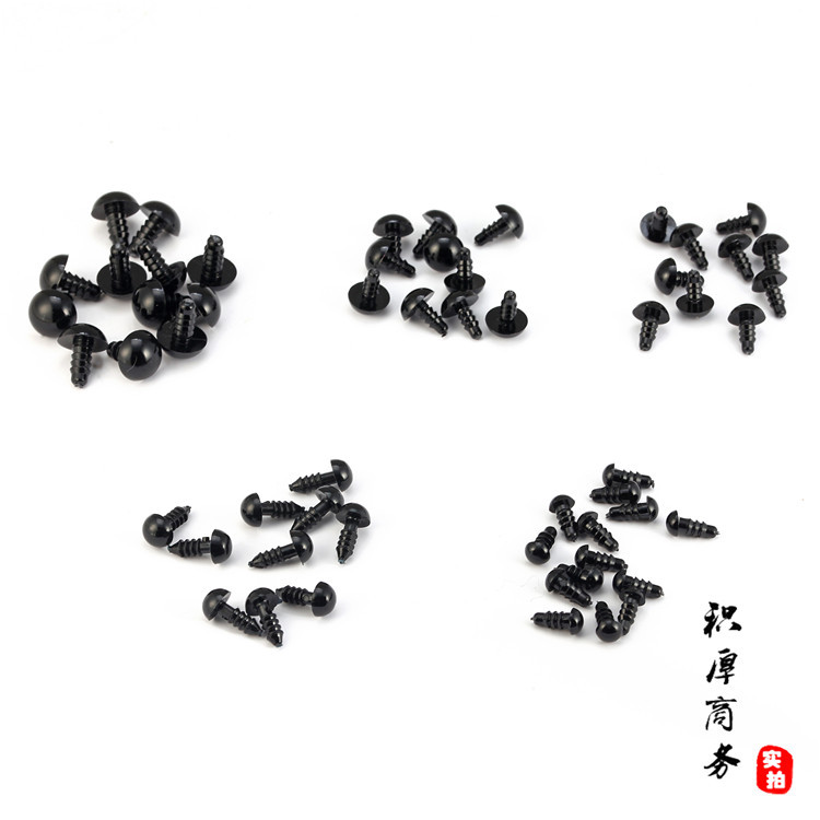 Ojos de plástico DIY arte ojos Todo Negro tornillo ojos peluche muñeca oso ojos accesorios a granel y 100 traje
