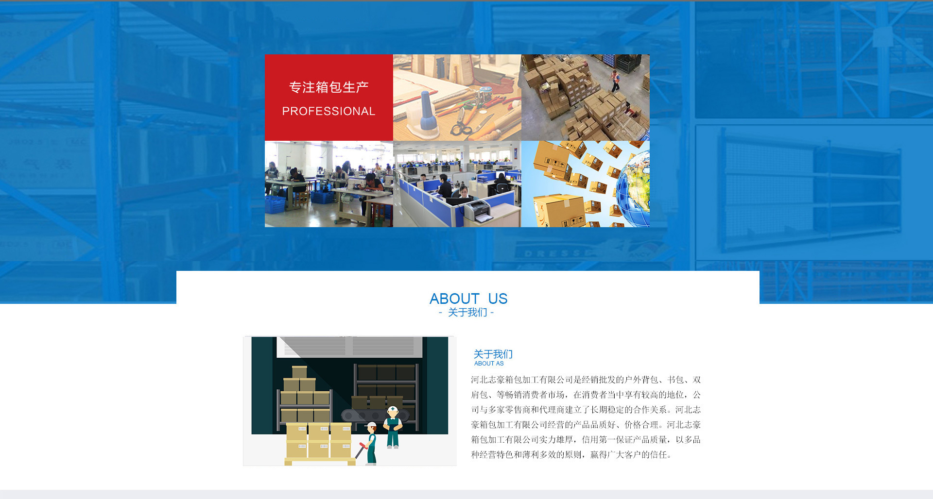 8565031170_1799404619 (1)