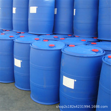 �ۮ���ϩ��ɽ�|���ϬF؛����  ȼ�����ӄ��ۮ���ϩ��