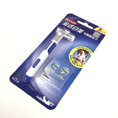 Goldarume Manual Shaving Razor, Vintage Men's Shaving Knife, 1 Razor Stand + 3 Blades, Wholesale