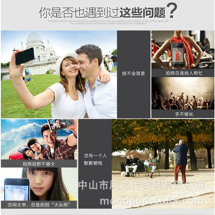 Perche selfie en Alliage d aluminium - Ref 3386240 Image 38