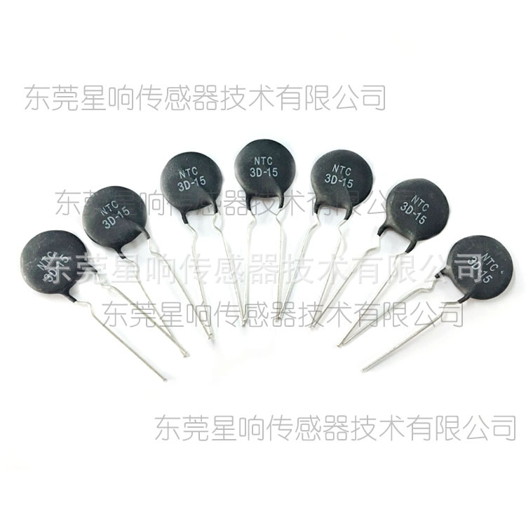 热敏电阻 功率型NTC负温度热敏电阻MF11系列温度补偿型厂家直销