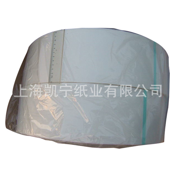 Supply of cotton paste filter paper 28-45 grams of hot sealing…