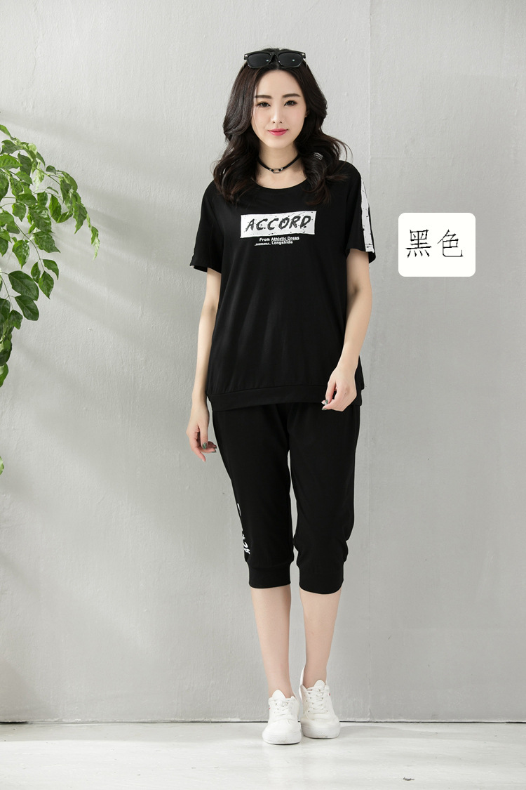 Costume femme XIN KAIYING en Tricot - Ref 3334580 Image 23