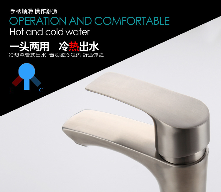 Factory wholesale 304 stainless steel washbasin faucet, cold and hot lead-free brushed countertop basin with high washbasin faucet undefined