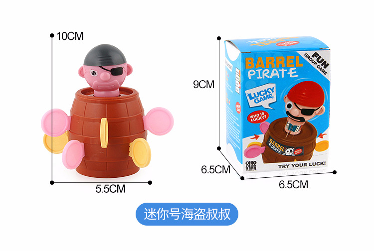 尺寸 (3).jpg