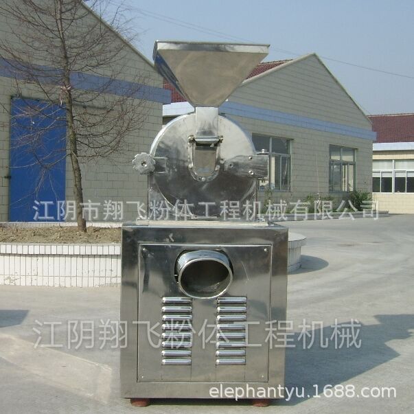 供应白砂糖粉碎机 家用小型打粉机