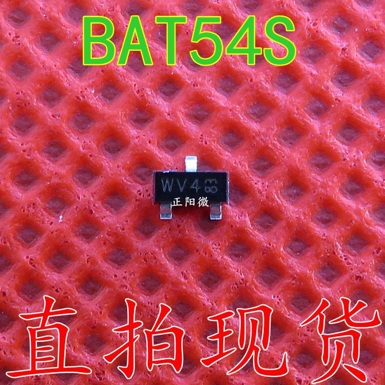 原装 BAT54S 贴片SOT-23 丝印WV4 0.2A30V 贴片肖特基